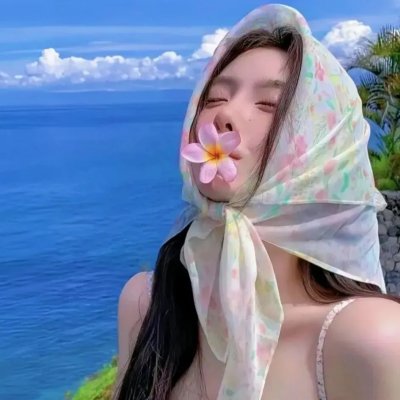 为你疯狂