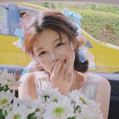 婚前特急
